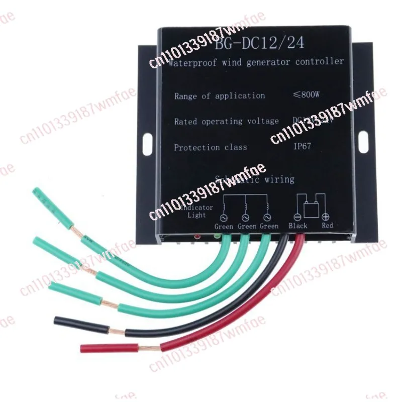 

Wind turbine controller 12v24v800w wind turbine controller