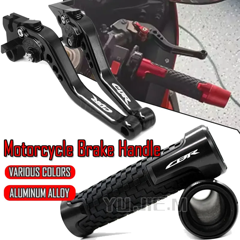 Motorcycle brakes CNC Clutch Lever Fit For CBR600RR CBR1000RR CBR 600 1000 RR 2008 2009 2010 2011 2012-2015 2016 2017 2018