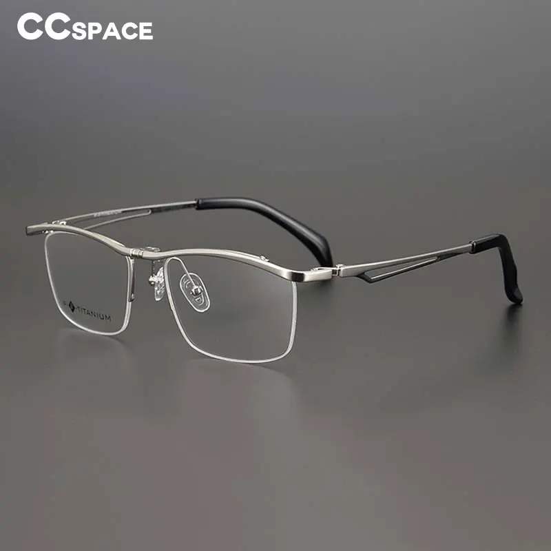 53227 Retro Pure Titanium Square Flip Men Women Glasses Frame Ultra-light Material Large Frame Hollow Lge Prescription Mirror