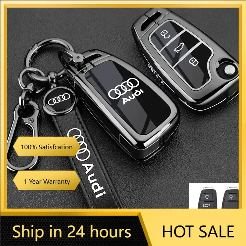 2025 الساخن سبائك الزنك سيارة مفتاح بعيد غطاء شل لأودي A1 A3 A4 8P 8L 8V A5 B6 B7 A6 A7 C5 C6 Q3 Q5 Q7 4F S3 S4 S6 RS3 TT #1