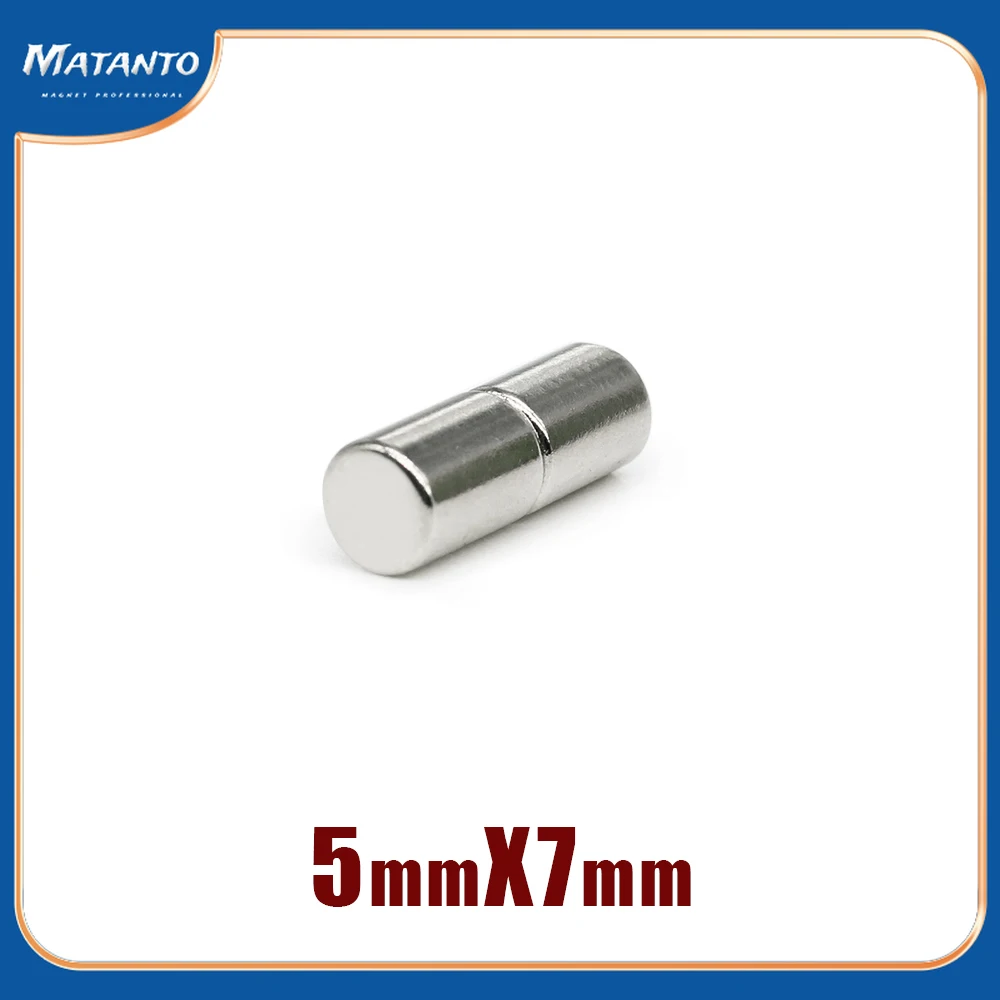 20/50/100/150/200/500PCS 5X7 mm Mini Small Search Magnet N35 Round Permanent NdFeB Strong Powerful Magnetic Magnet 5x7mm 5*7 mm