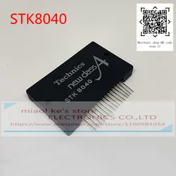 STK8040  STK8050  ZIP16 100%New original  Audio amplifier chip in stock supply