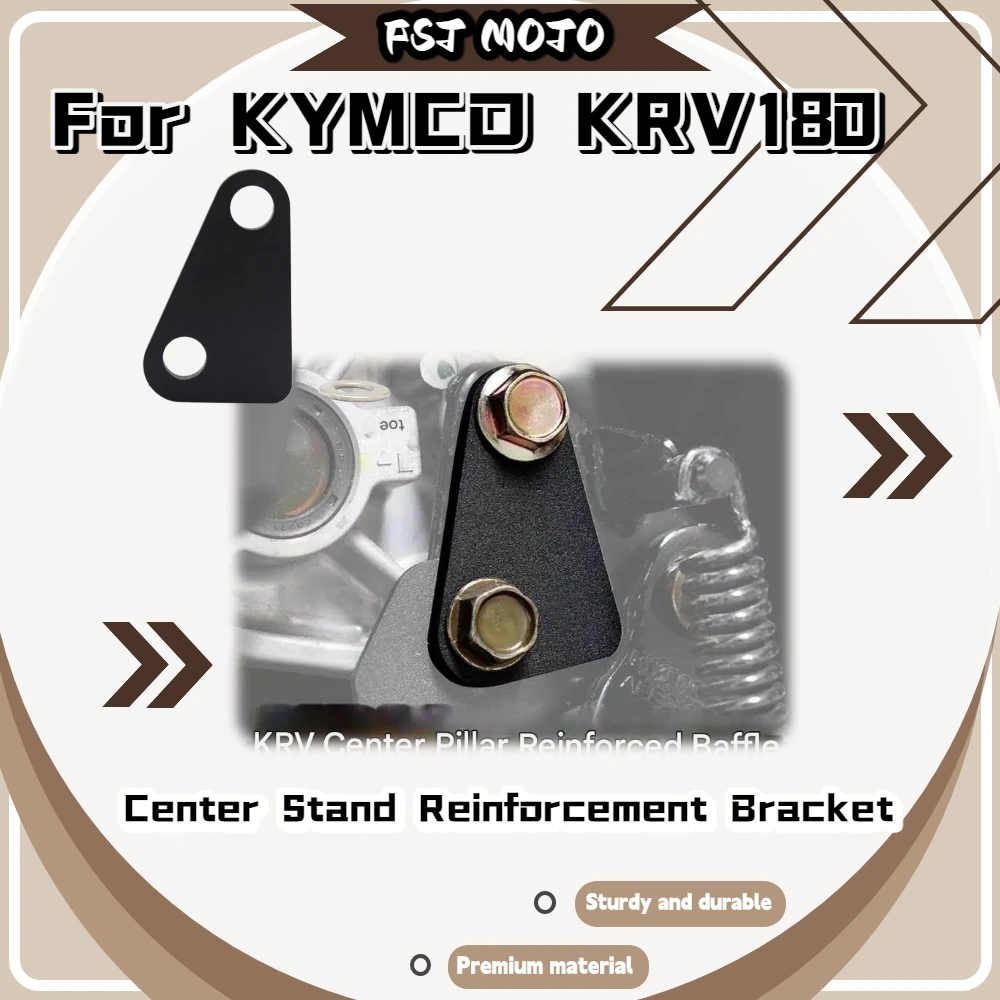 For Kymco KRV180 Anti‑Sway Center Column Reinforced Plate Heavy‑Duty Steel Baffle Mod Accessories