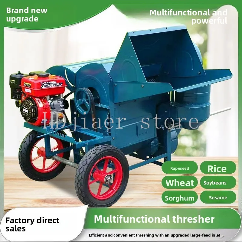 

New Full Feed 60 Rapeseed Thresher Household Multi-functional Threshing Rice Wheat Soybean Soybean Sorghum Agricultural Use