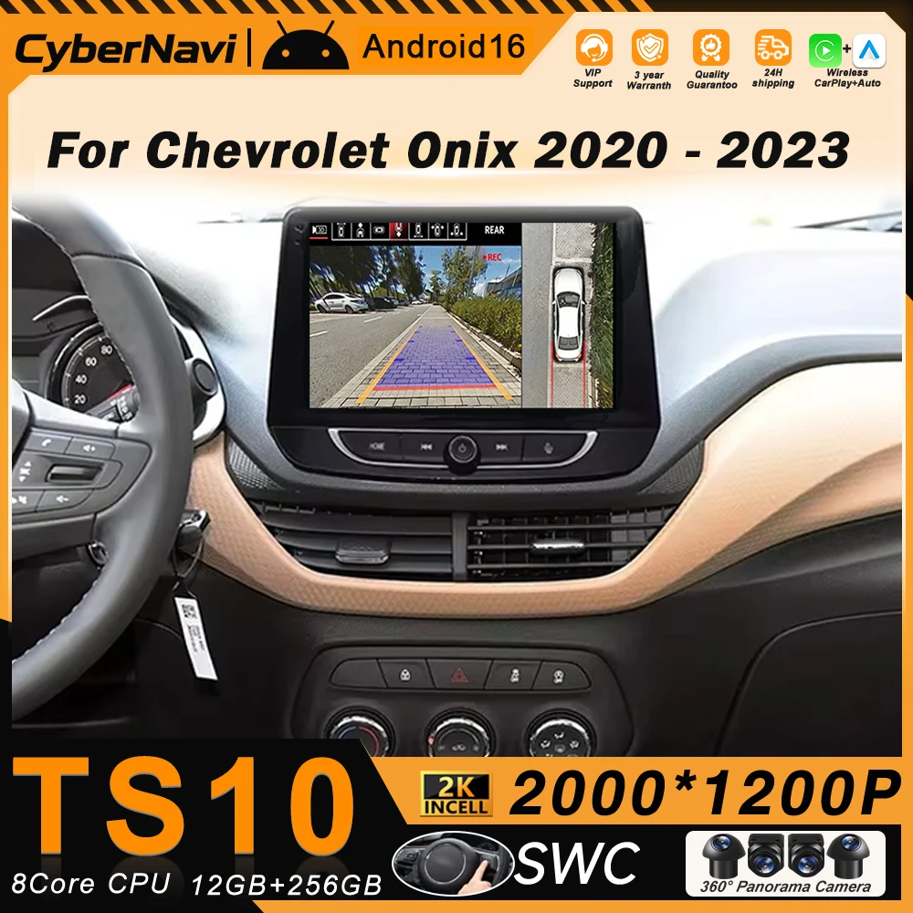 Android For Chevrol…