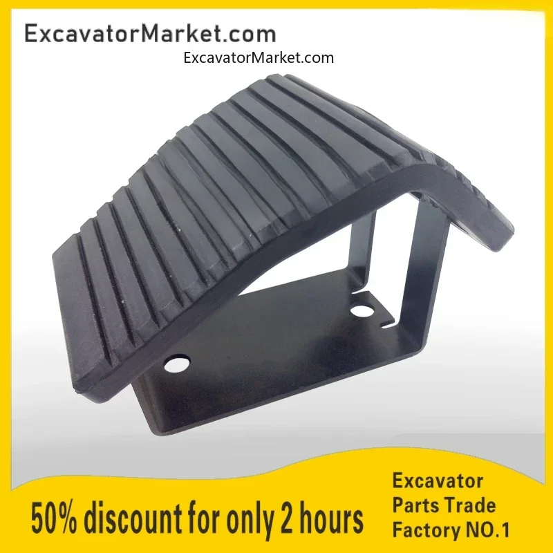 

For SANY SY 556575135215-8 rest pedals Foot pedal rubber sleeve excavator accessories For excavator