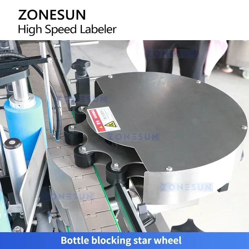 ZONESUN ZS-TB700 High Speed Wrap Around Labeling Machine