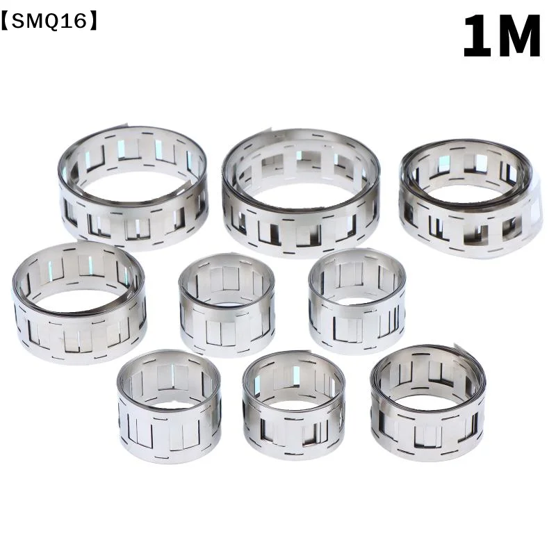 1 Roll Lithium Battery Nickel Strips 1Meter 0.15*20.2mm 2P Nickel Plated Steel Strip For 18650 Battery Pack Spot Welding【SMQ】