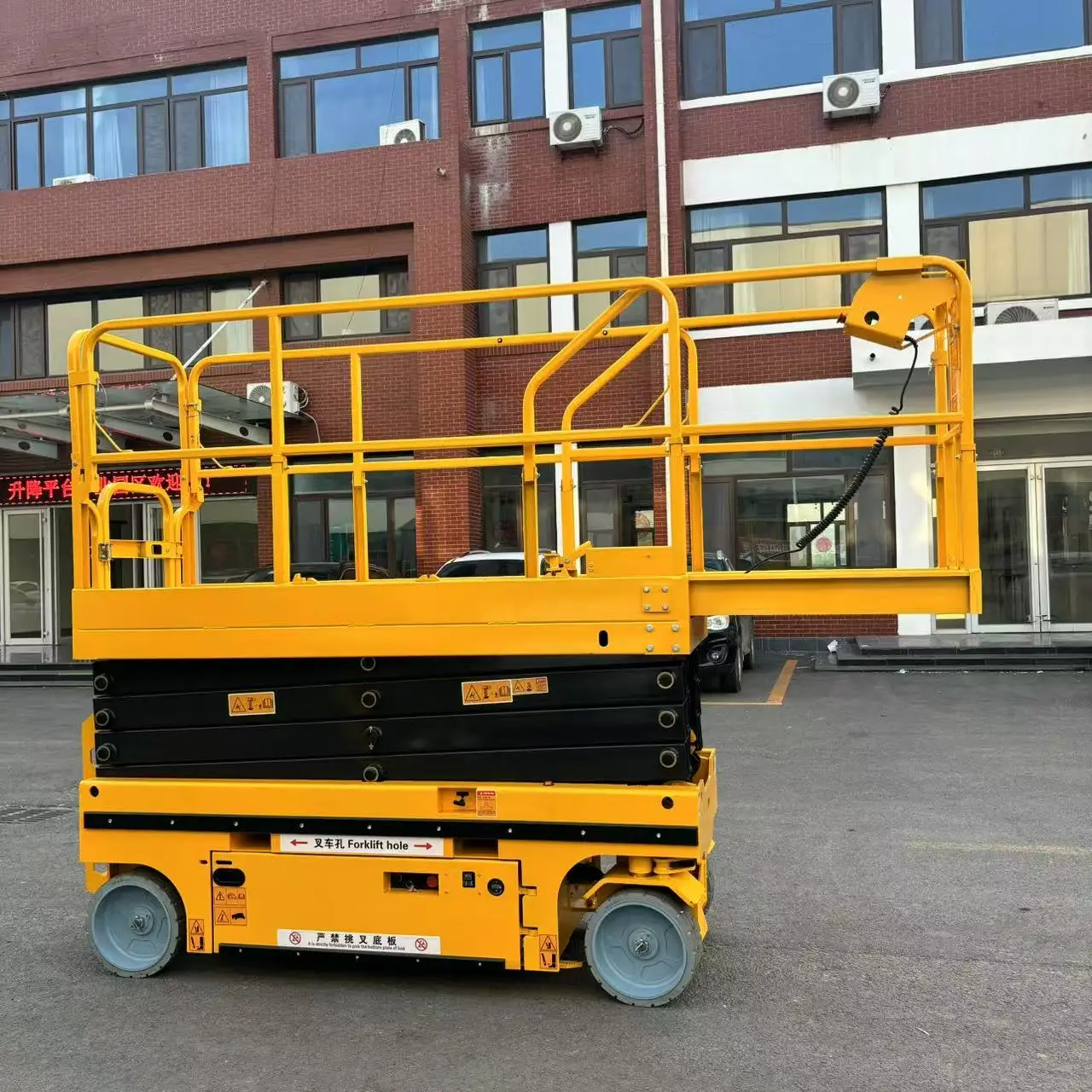 Self-propelled Lift Fully Automatic Lifting Platformscissor-type Mobile Aerial Work Vehicleelectric Hydraulic Lifting Ladder