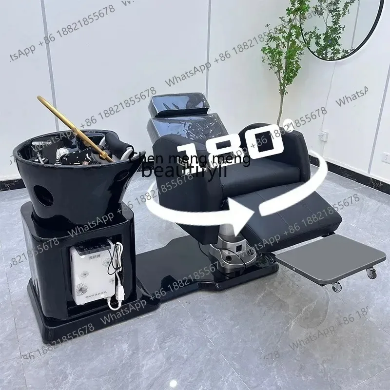 

A R Multifunctional Shampoo Chair Rotating Hair Care Chair Integrated Fumigation Constant Temperature Water Circulation R