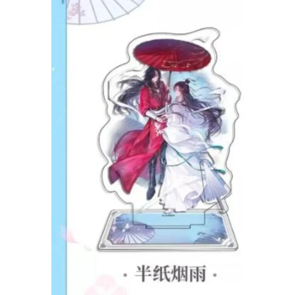 Anime Tian Guan Ci Fu Heaven Official's Blessing Periphery Xie Lian Hua Cheng Acrylic Plaque Desktop Ornament Model Decoration
