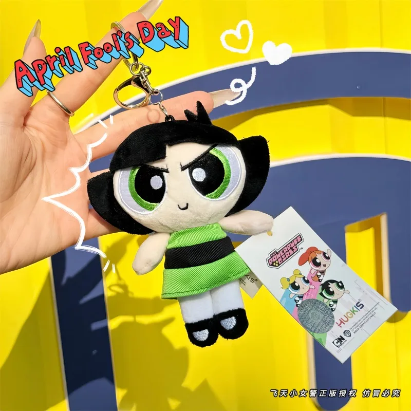 Powerpuff Figura Ragazze Bambola Seasoln Modello Borsa Ciondolo Portachiavi Peluche Vestire Bambola Giocattolo per Bambini