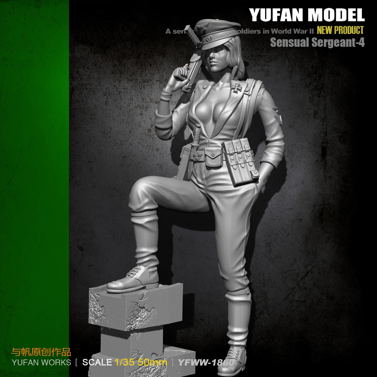 Yufan Model 1/35 Resin Soldier Figura DIY self-assembled YFWW35-1860