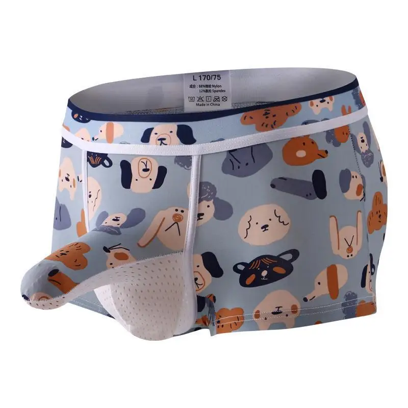 Men\'s elephant trunk cute dog cartoon underwear fun teenage animal pattern gun egg separation one-piece flat corner shorts