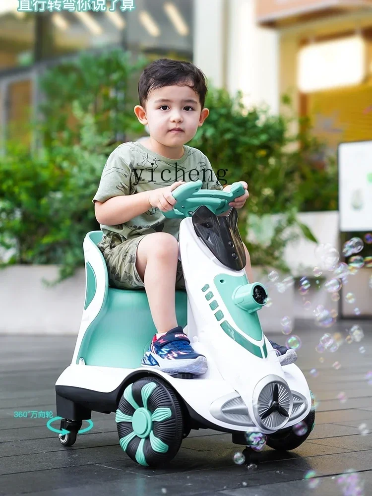 Children's Electric Car Bubble Machine Balance Boys And Girls Remote Control Toy Car Four-Wheel Drift Car