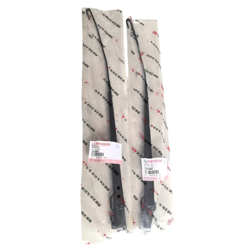 ل JAC Sunray 3741300R001 3741200R001 ممسحة زجاج أمامي ، ذراع الممسحة