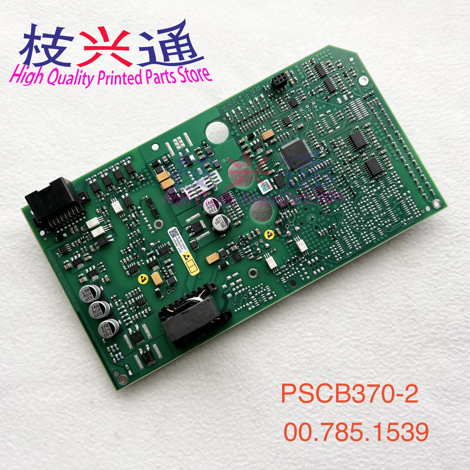 

Высококачественная плата управления Heidelberg PSCB370-2 00.785.1539