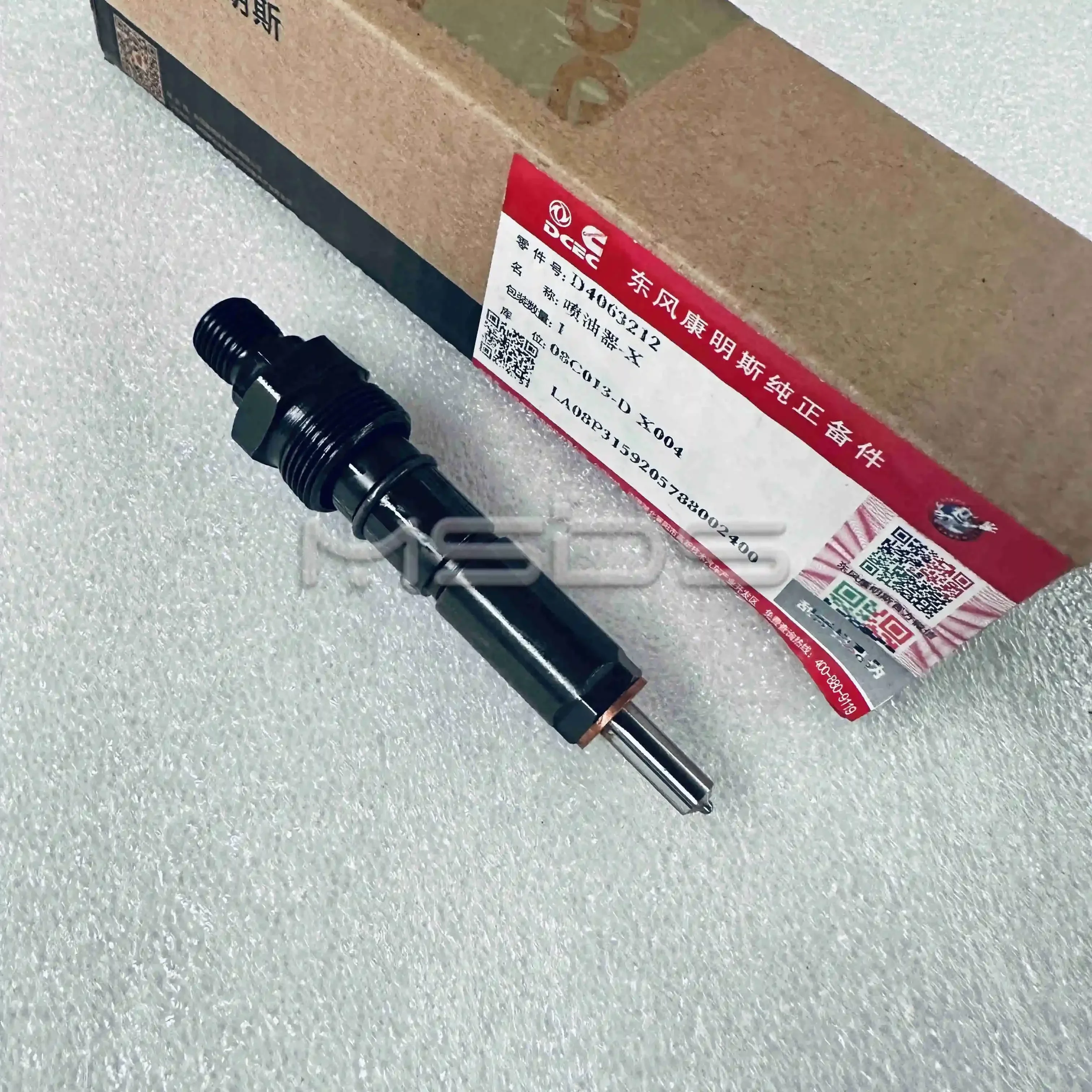 4BT3.9 6BT5.9 ISLE Cummins Engine Parts Injector 4025334 4063212 4063321