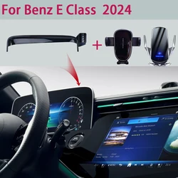 Car Phone Holder For Mercedes-Benz E Class W214 2024 Multimedia Display Fixed Bracket Phone Mount Fast Wireless Charging Stand