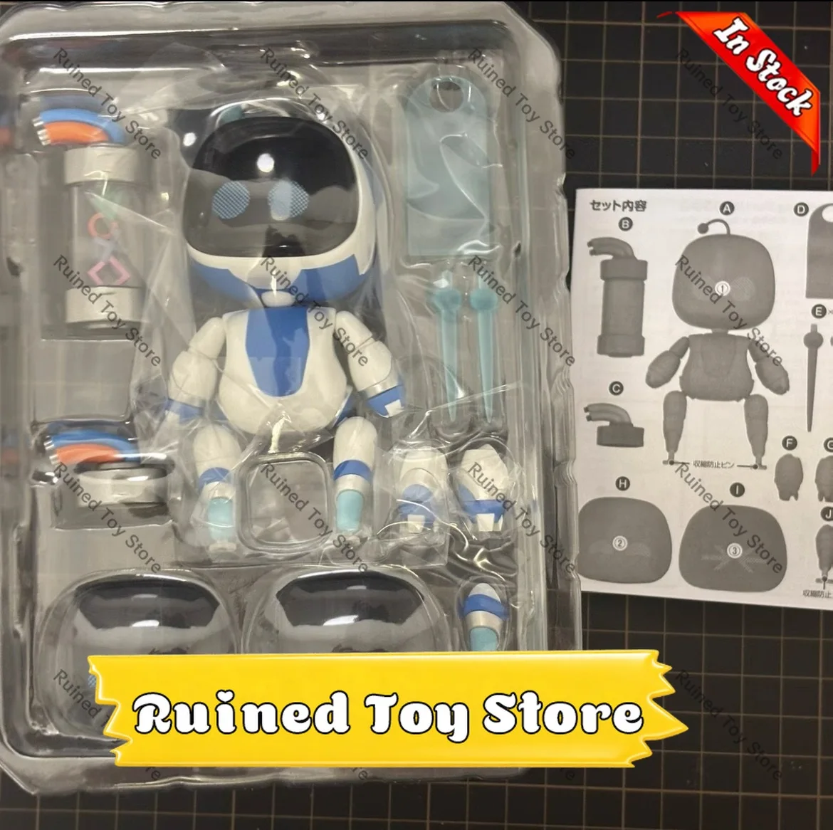 Astro Bot GSC Figure 1879 1879-b Metallic Ver Company Anime Action
