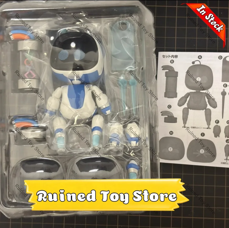 Astro Bot GSC Figure 1879 1879-b Metallic Ver Company Anime Action