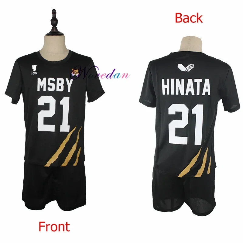 أزياء Msby Black Jackals التأثيرية أزياء Haikyu للكرة الطائرة نادي Nekoma Karasuno ملابس رياضية للمدرسة الثانوية زي جيرسي MN4