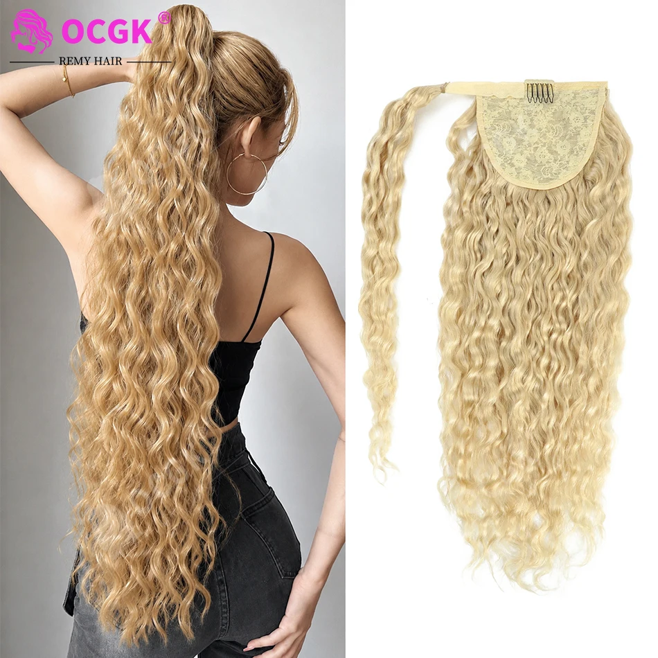 water-wave-ponytail-human-hair-extension-honey-blonde-p27-613-natural-wavy-wrap-around-ponytail-clip-in-one-piece-hair-extentio