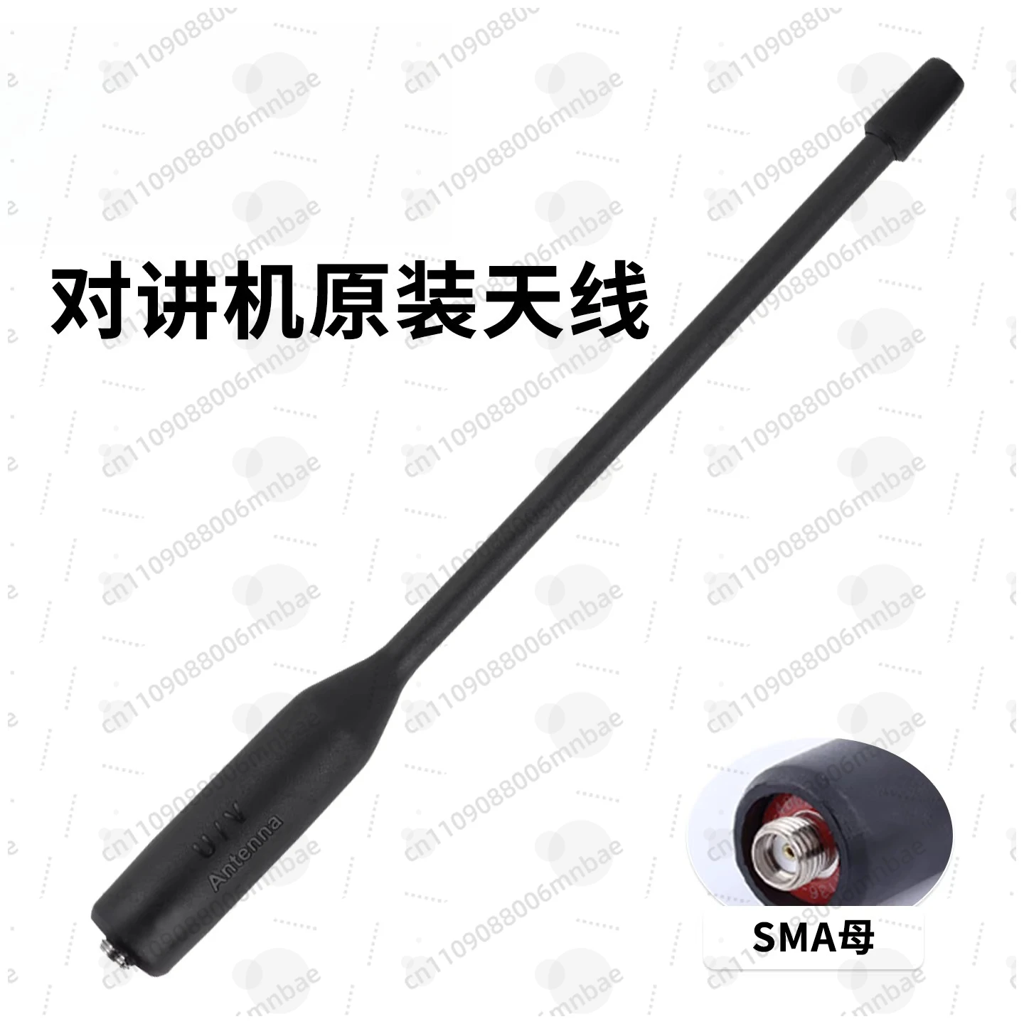 UV-K5/K6 Walkie-Tal…