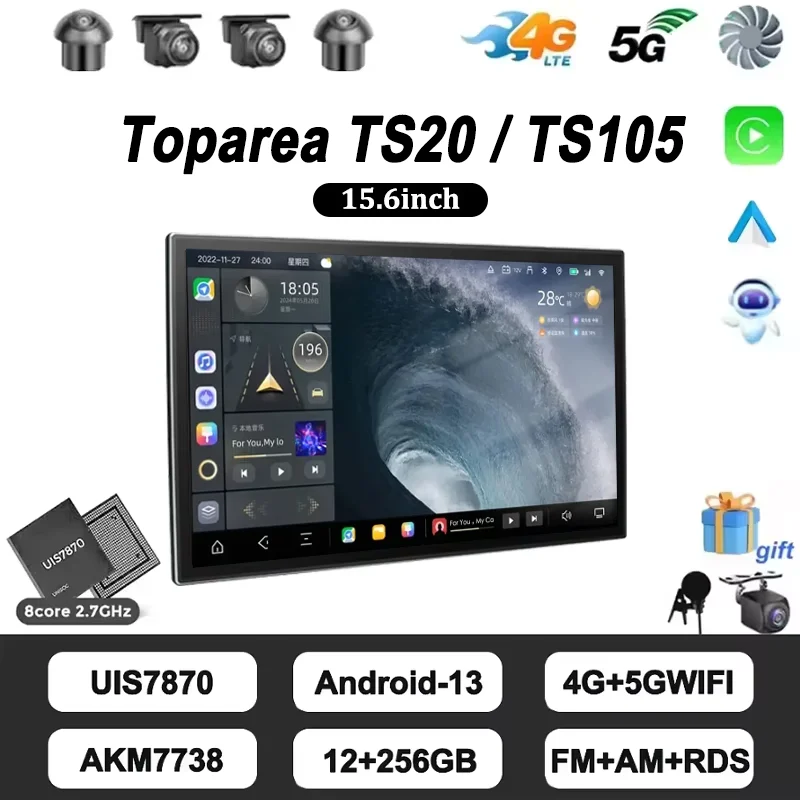 Автомагнитола 7870 Android 13 с CarPlay, мультимедийный плеер, универсальный, 15.6', GPS, 2din, для VW, Nissan, Hyundai, Toyota, Kia, Jeep, Lada, Fiat