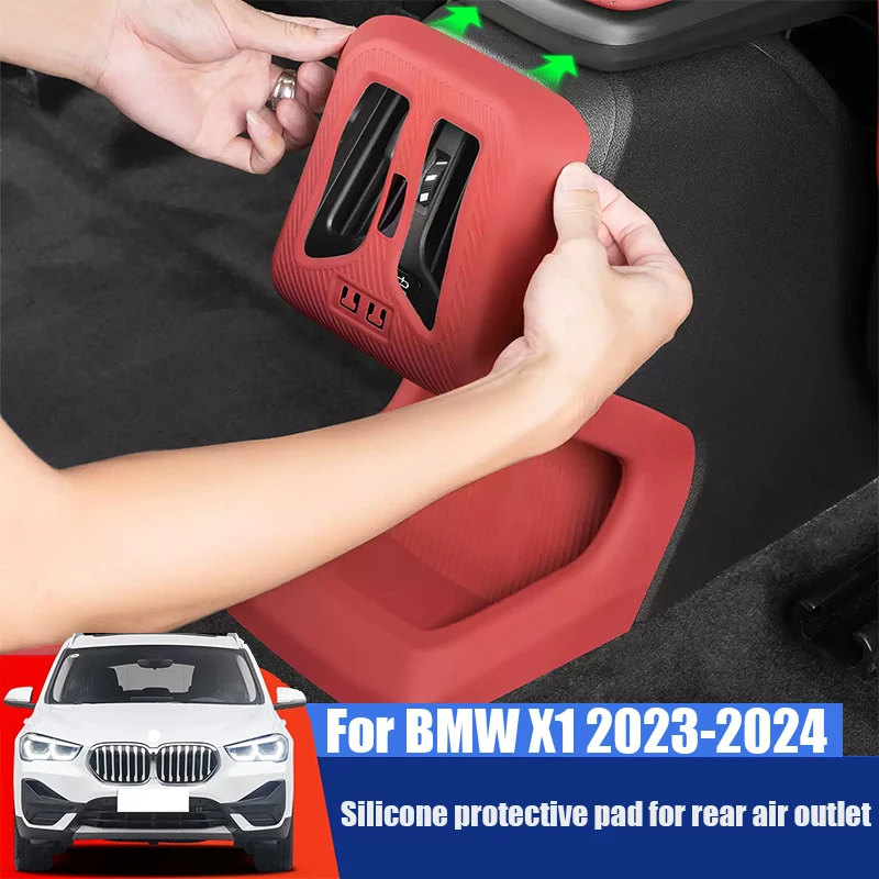 

For BMW X1 U11 U12 2023 2024 2025 Rear air conditioning vent silicone protective cover interior modification part