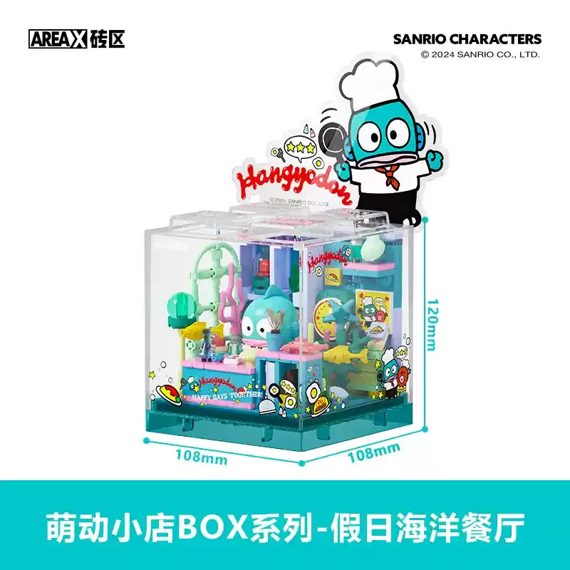 Area-X Sanrio Characters Cute Mini Shop Series Building Blocks