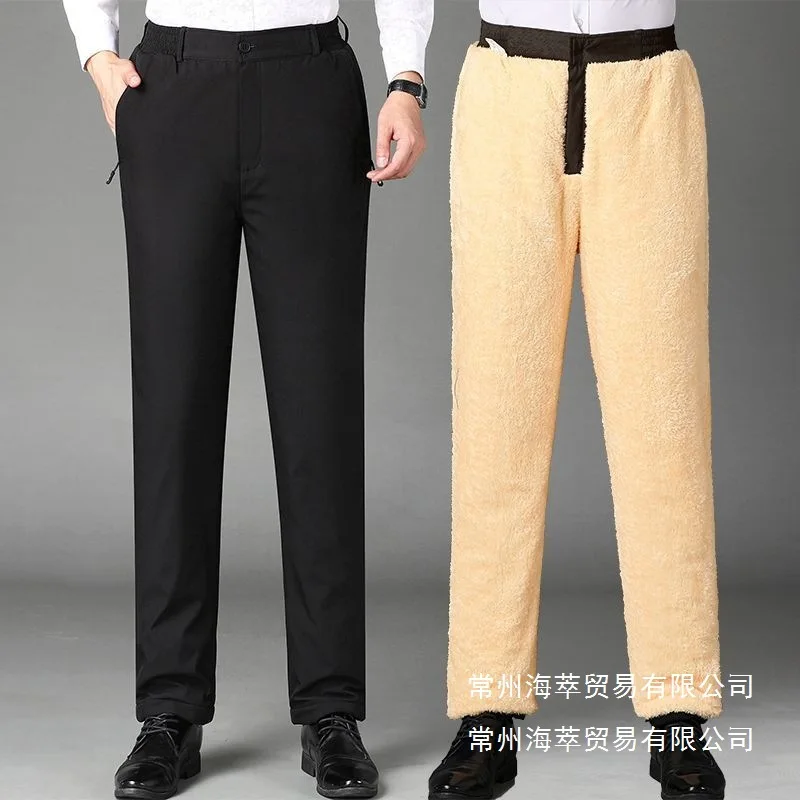 Middle-aged and Elderly Winter Outer Wear Cotton Pants Men's Lamb Wool Warm Long Pants High Waist Fleece Lined Thickened