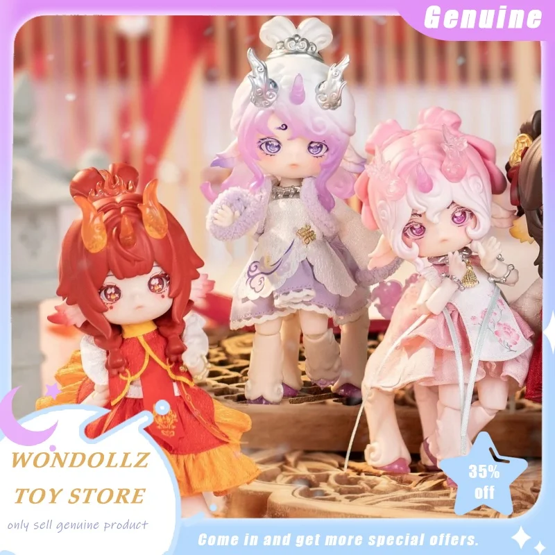 

Penny'S Box 1/12 Bjd Antu Spirit Compendium Series Blind Box Kawaii Beast Body Action Figure Ornament Collection Model Gift