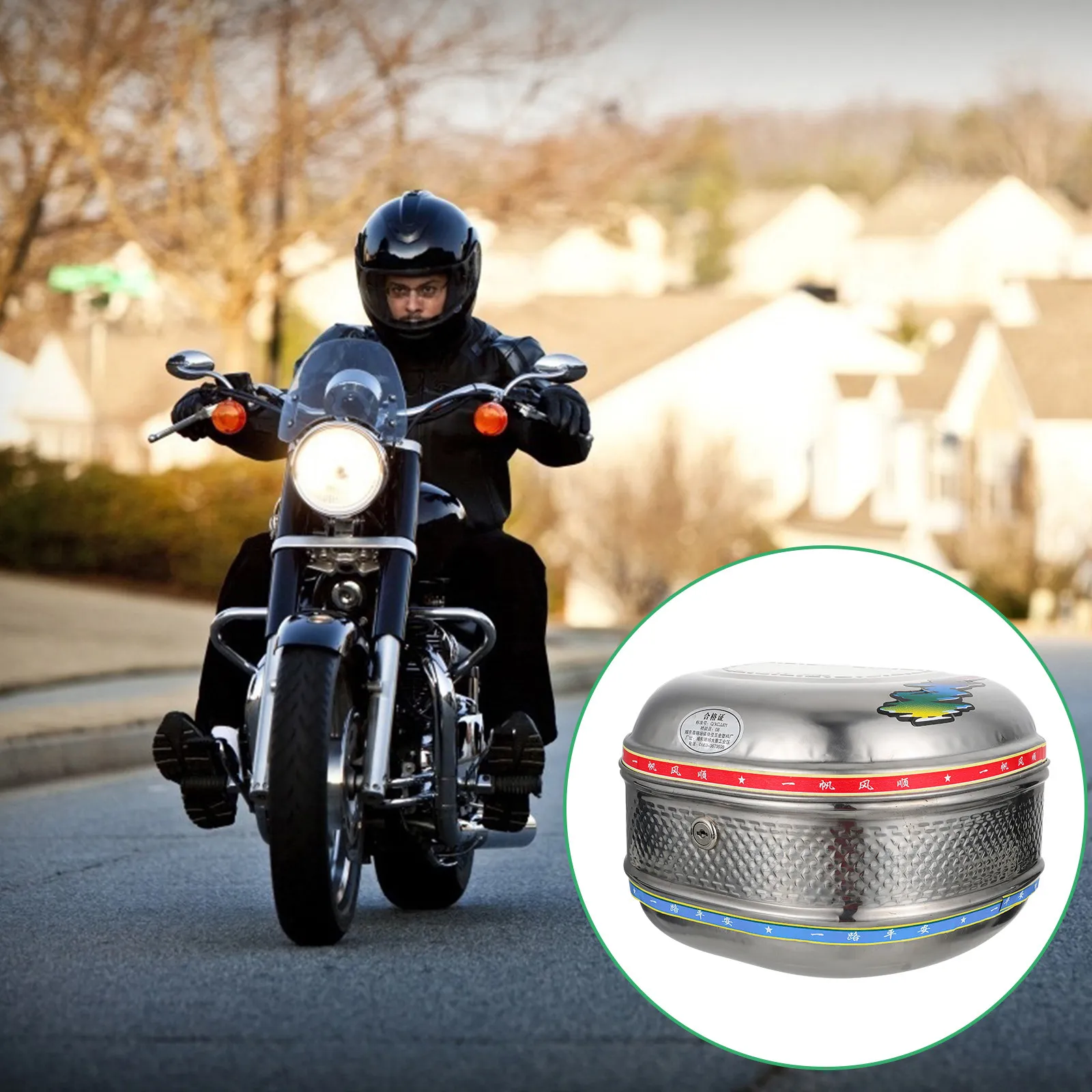 

1 шт. Водонепроницаемая сумка на заднее сиденье мотоцикла из нержавеющей стали, большая вместимость, сумка-кофр для мотоцикла, сумка для хранения на мотоцикл, седельная сумка