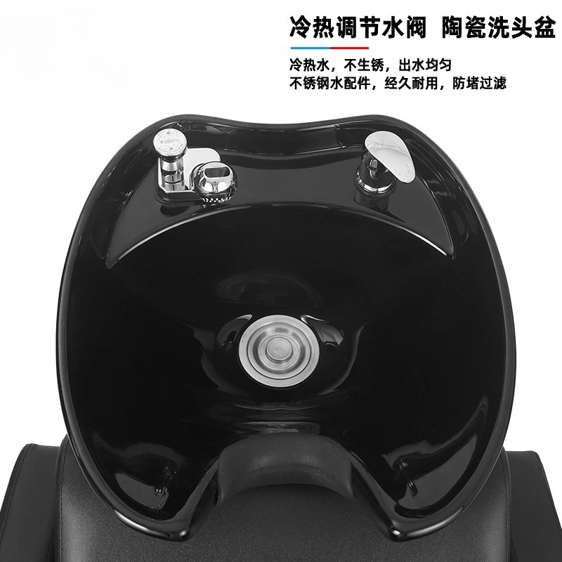 

Half-lying flush bed Foreign trade shampoo bed Beauty salon Spa with ceramic basin Shampoo bed