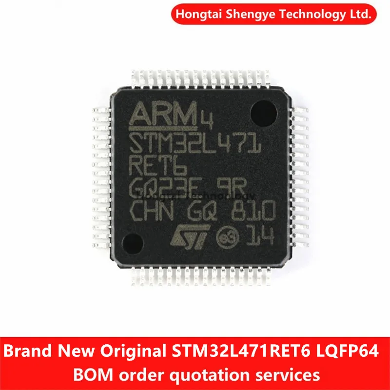 New Original Genuine STM32L471RET6 LQFP-64 ARM Cortex-M4 32-bit Microcontroller MCU