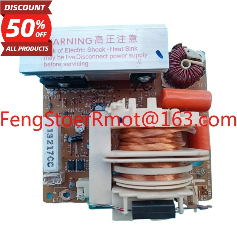 Фото Подходит для микроволновой печи Panasonic F6645M304GP/F66459X92AP/F6645-1S31/1S30, плата преобразования частоты