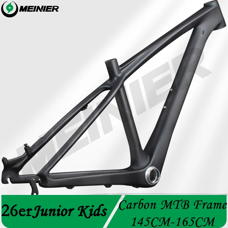 26er Carbon Junior Kids Bike Frame 26inch Carbon MTB Frames Carbon Kids\' Frame