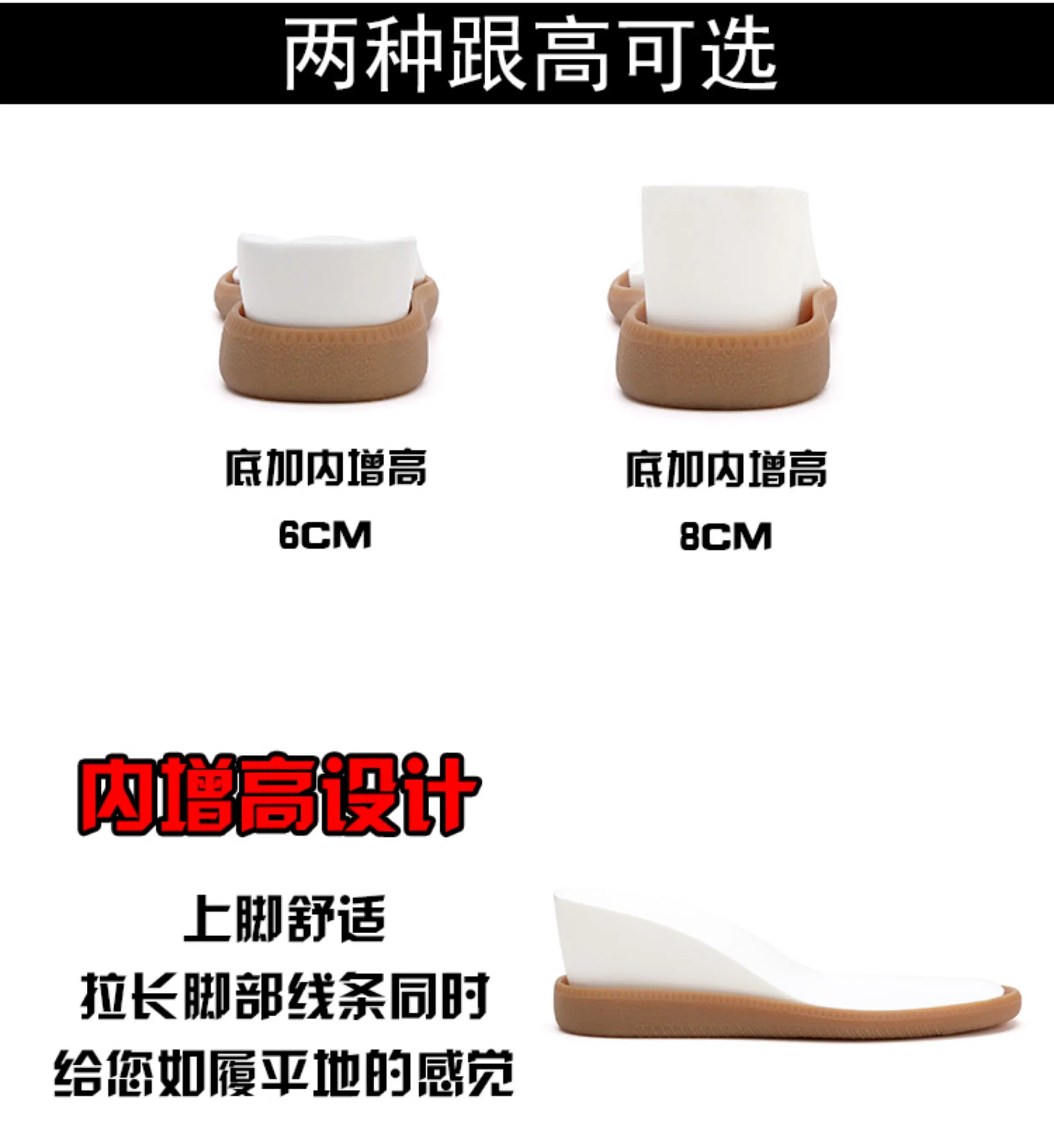 8 سنتيمتر النساء الارتفاع زيادة أحذية جلد طبيعي المدربين الجيش الألماني 6 سنتيمتر منصة مصعد أحذية رياضية جودة عالية