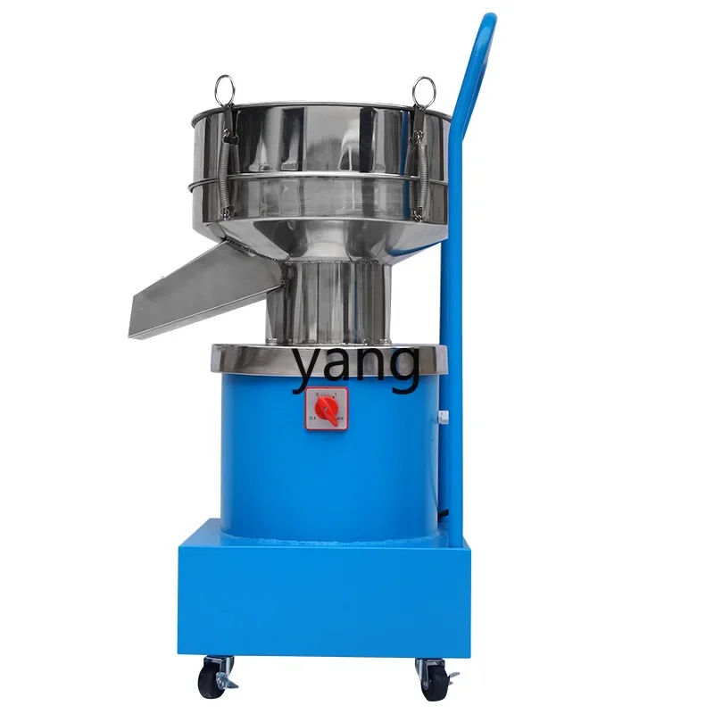 CX Vibration Screening Machine Spraying Powder Screening Machine Small Stainless Steel Soy Milk Filter