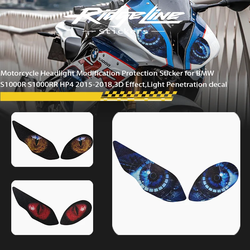 

Motorcycle Headlight Modification Protection Sticker for ＢMW S1000R S1000RR HP4 2015-2018,3D Effect,Light Penetration decal