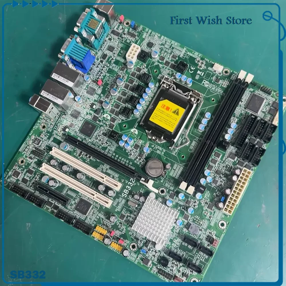 

Dual-network port industrial control motherboard SB332