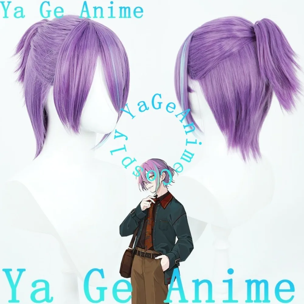 

Ya GeAnime Project Sekai Kamiyama Rui Cosplay Wig tail Anime Reality Show Game Role-playing Wig Used for Anime Dance Parties