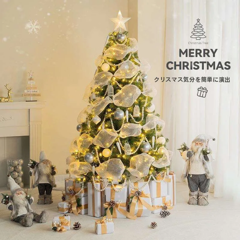 large-christmas-tree-decoration-package-luminous-21243-meter-home-scene-arrangement-decorative-ornaments-festive-supplies