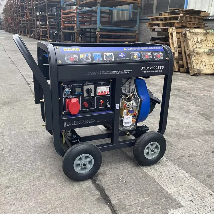 7.5Kw small diesel generator 10kw diesel welding generator with wheels 10kva