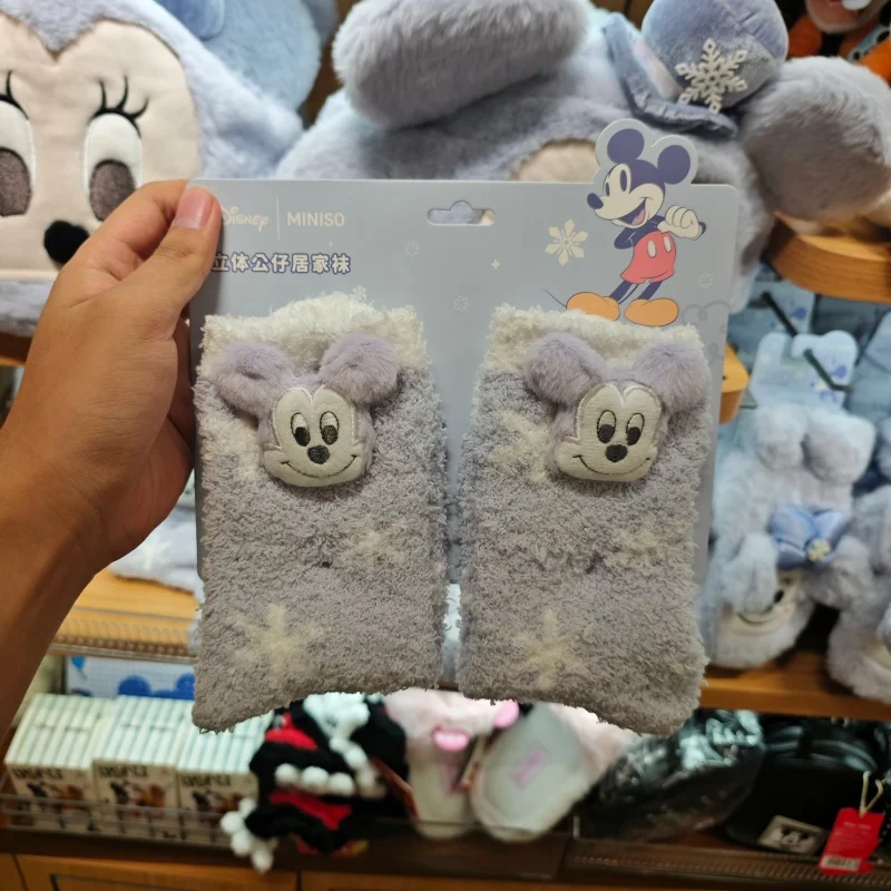Syal Musim Dingin Mickey Minnie - Syal Pasangan Karakter Kartun Dunia Es, Hangat, Lembut, Hadiah Fashion untuk Wanita Pria