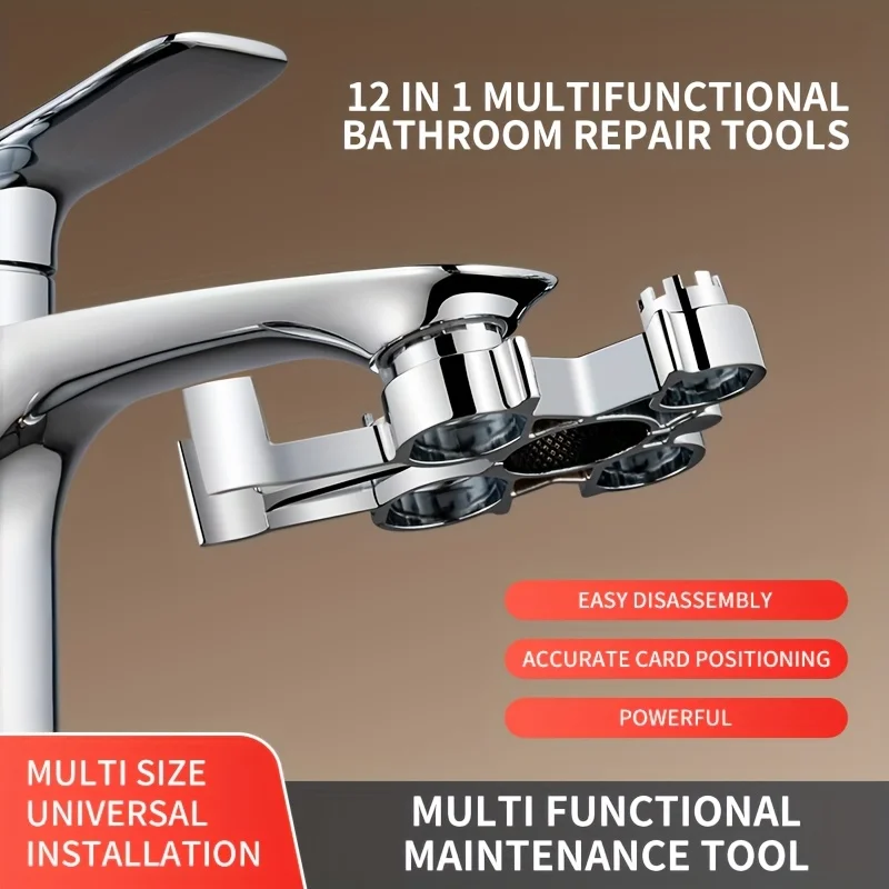Household faucet aerator filter screen, multifunctional kitchen and bathroom disassembly wrench, four-way hose valve core, remov