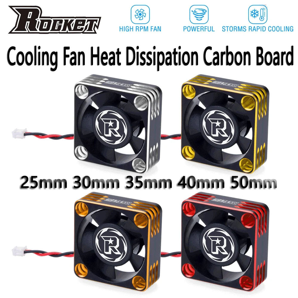 SURPASSHOBBY Rocket-RC Cooling Fan 25mm 30mm 35mm 40mm 50mm Heat Dissipation for RC ESC 1/10 1/8 1/5 1/12 RC Car Brushless Motor