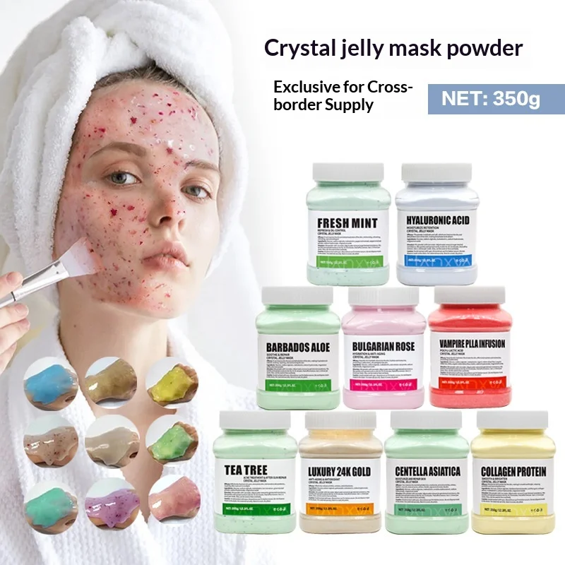 

350 г желейной маски-пудры с алоэ и другой растительный цветочный порошок для маски для лица с увлажнителем, контролем жирности и отбеливанием кожи