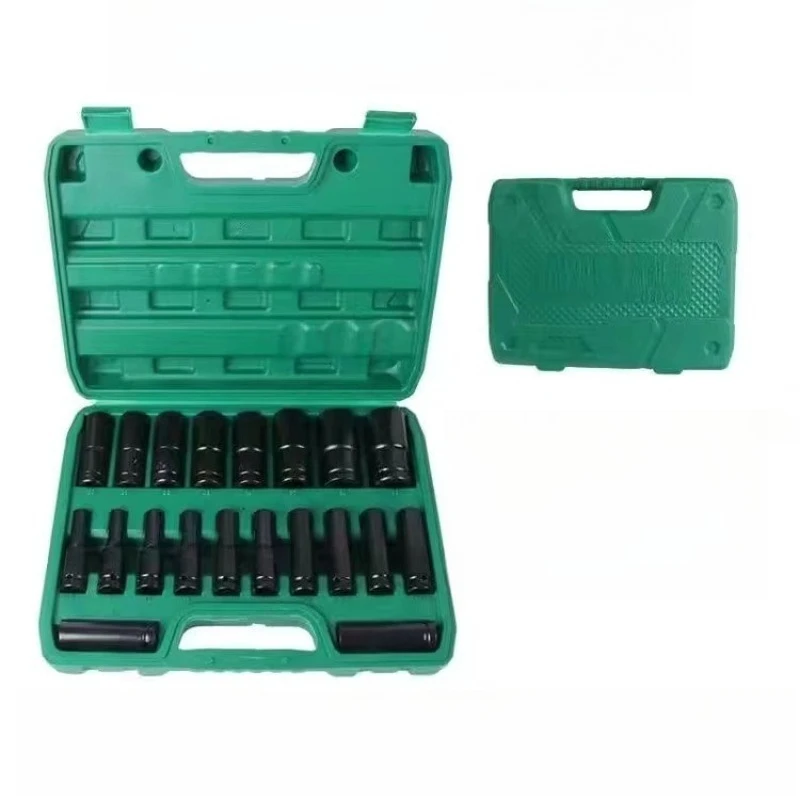 

20-Piece set 15p10P combination sleeve 1/2 electric wrench lengthened sleeve auto repair air gun screwdriver 8-32 set